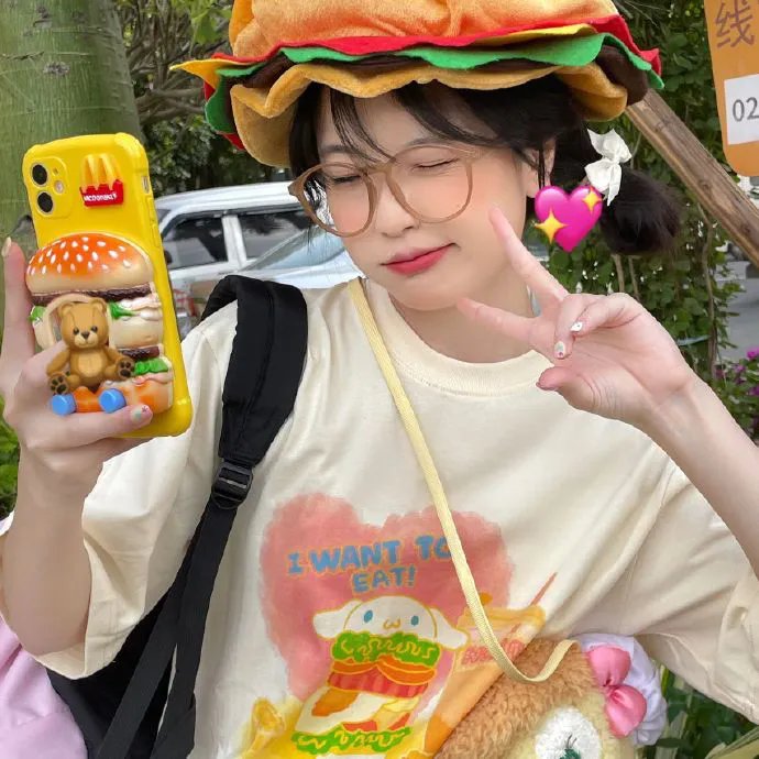 ...而上帝创造了他们
